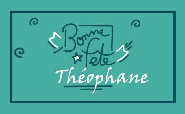 Le 02 février Bonne Fête Théophane :